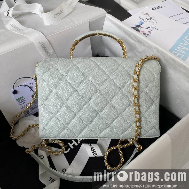 Chanel Replica Bags AS4008 14.5X22X8cm BL 4colour