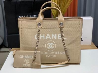 Chanel Replica Bags 66941 L38X32X18,67001 S33x14.5x24 cm al