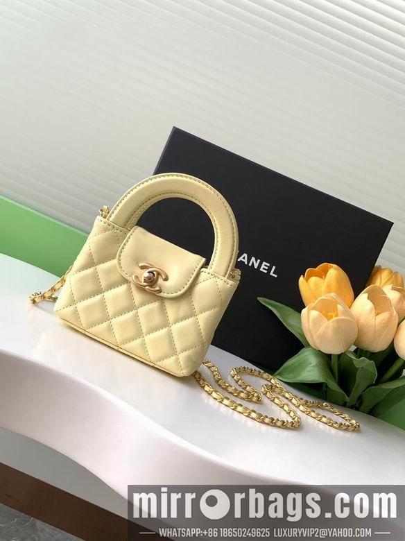 Chanel Replica Bags AS3435 8.3X12.5X4cm BL