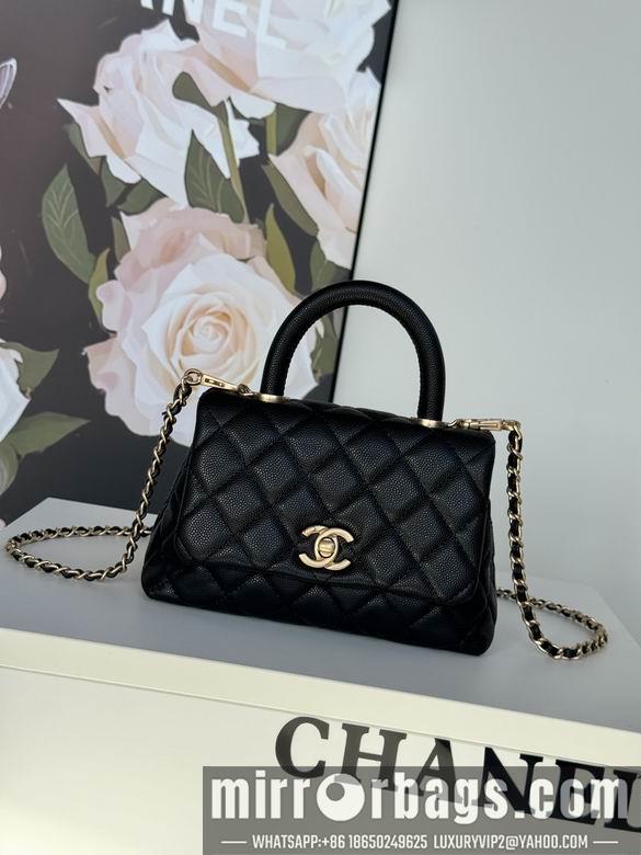 Chanel Replica Bags AS2215 19X13X9cm BL 4colour