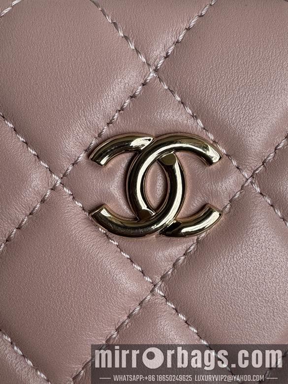 Chanel Replica Bags AS5168 15X22X7.5cm BL