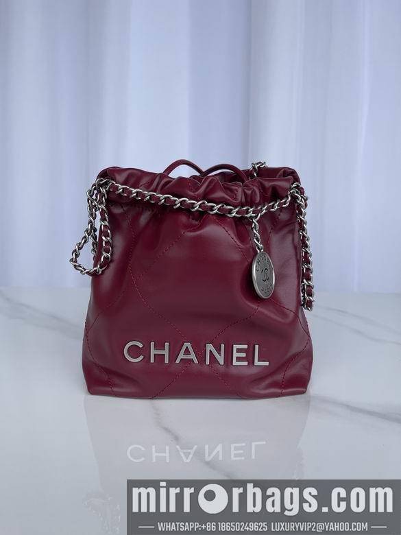 Chanel Replica Bags AS3980 19X20X6cm BL 4colour