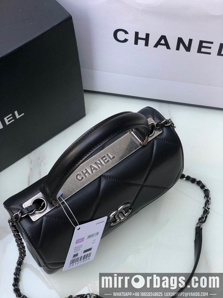 Chanel Replica Bags 92236 25x15x17 cm al