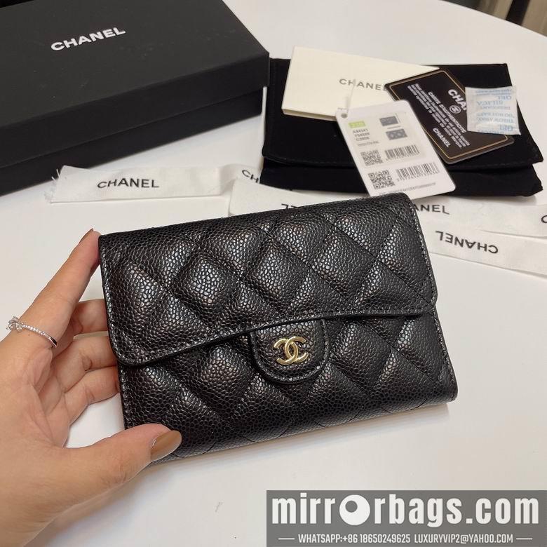 Chanel Replica Bags 84341 15X10cm YG 4colour