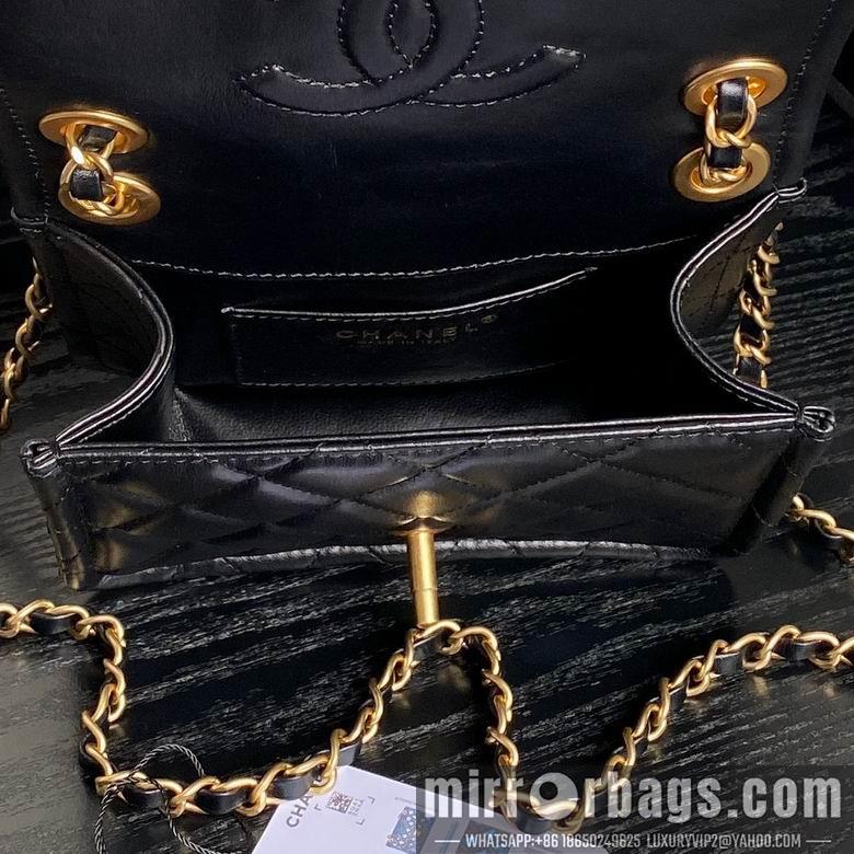 Chanel Replica Bags AS5226 17.5X18X5.5cm BL