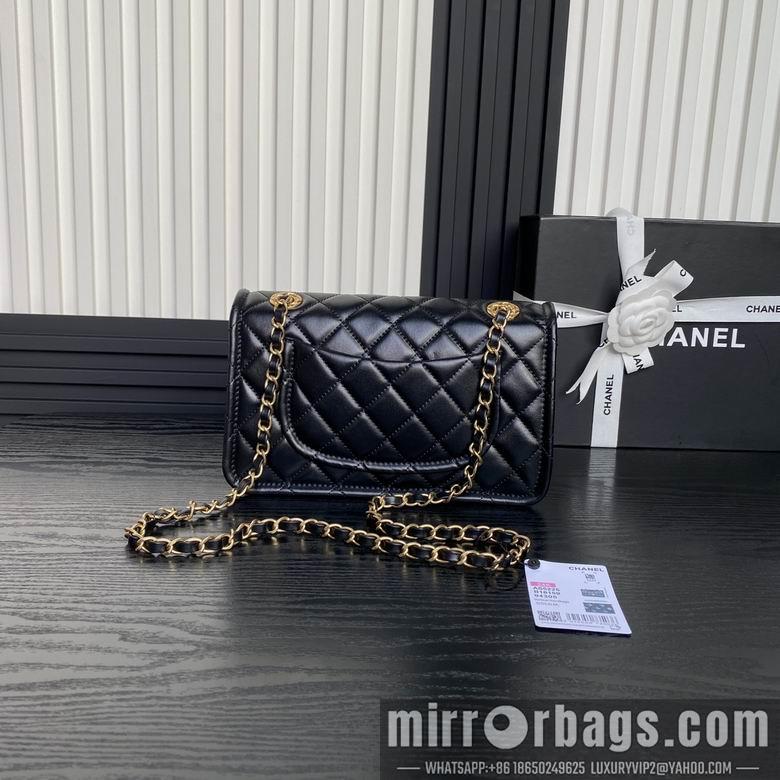 Chanel Replica Bags AS5225 15.5X24.5X7cm BL 2colour