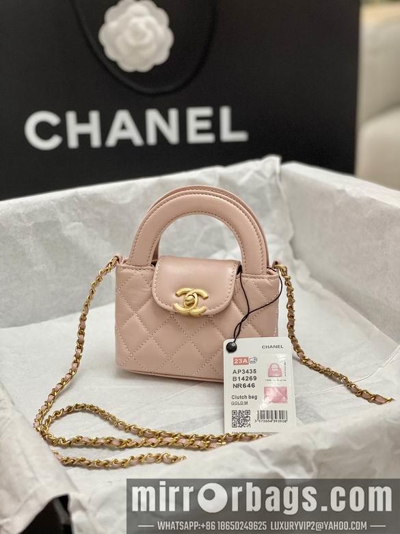 Chanel Replica Bags AP3435 8.3X12.5X4cm BL 3colour