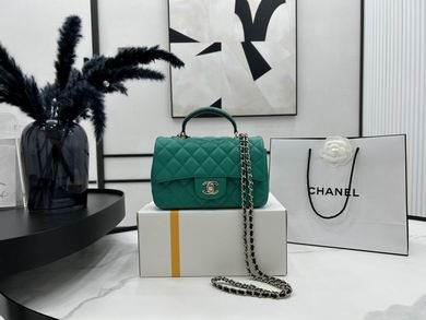 Chanel Replica Bags AS2431 20X12X6cm BL 4colour