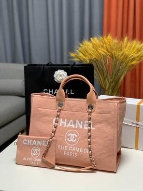 Chanel Replica Bags 66941 L38X32X18,67001 S33x14.5x24 cm al