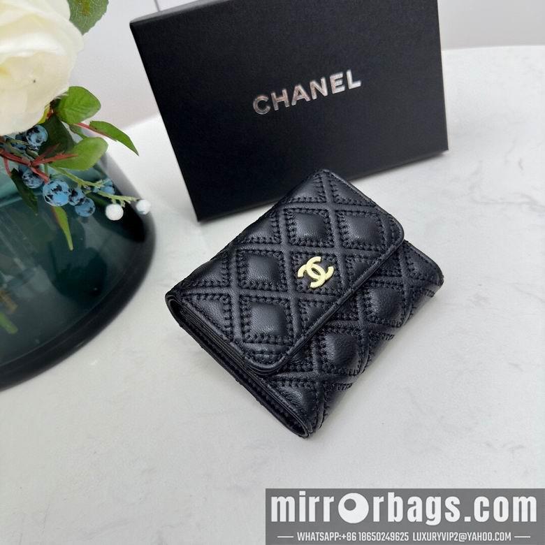 Chanel Replica Bags 0873 10X11cm YG 4colour