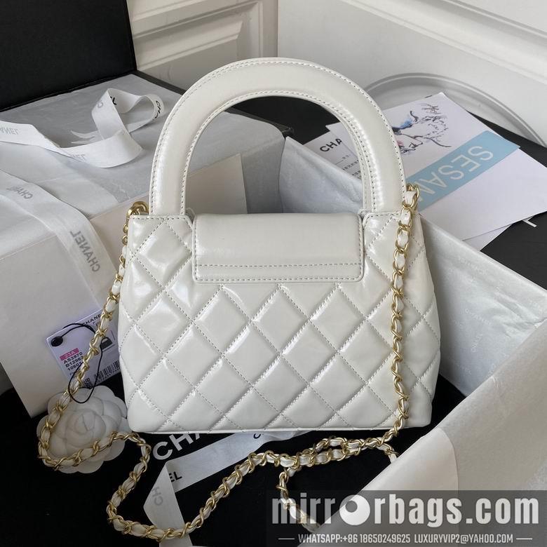 Chanel Replica Bags AS3970 22cm BL 3colour