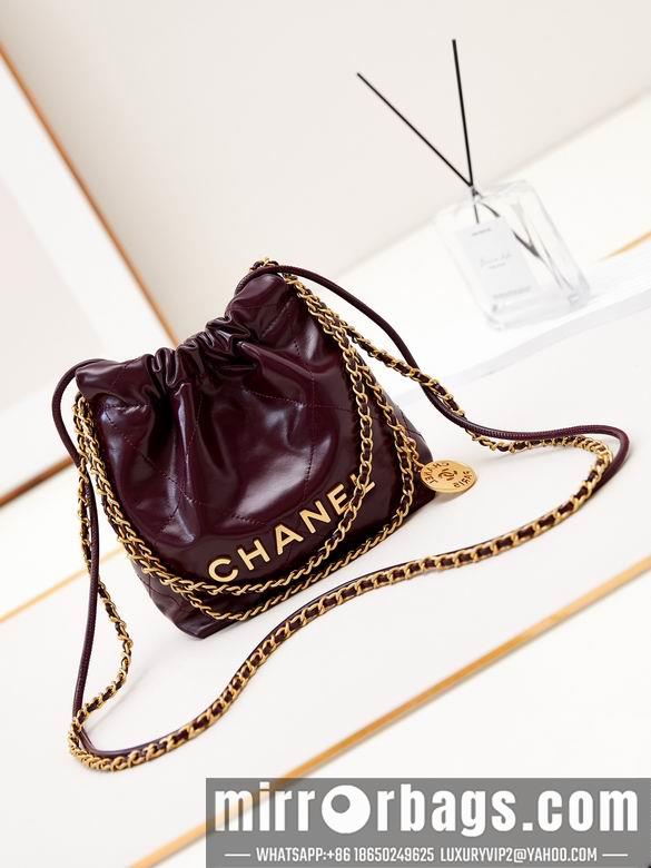 Chanel Replica Bags AS3980 19X20X6cm BL