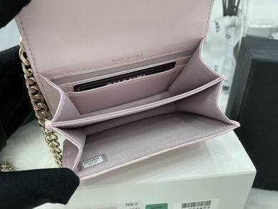 Chanel Replica Bags A68071 9.5X13X6cm BL 4colour