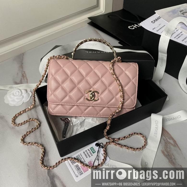 Chanel Replica Bags AP3952 19cm BL 4colour