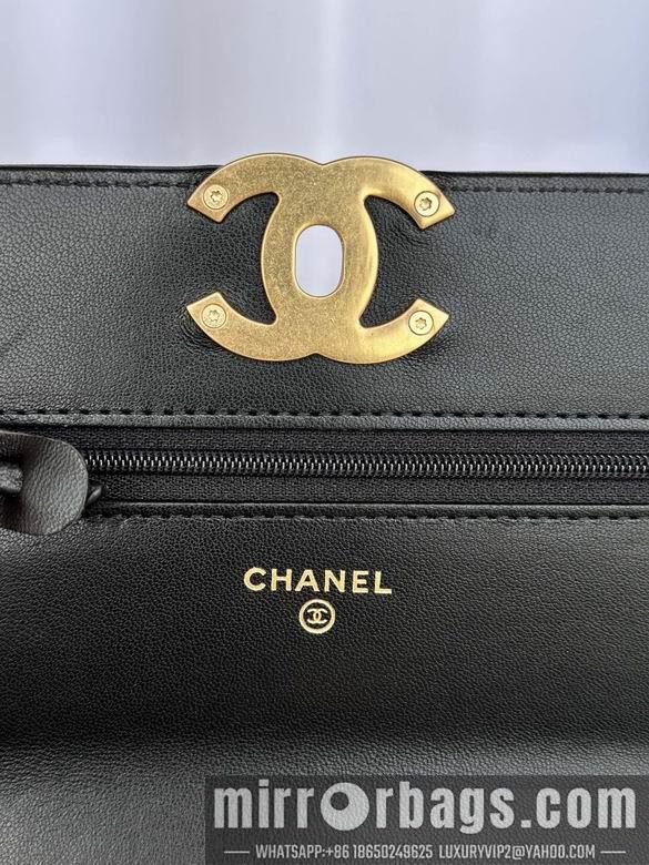 Chanel Replica Bags 0957-1 19X11.5X7cm BL