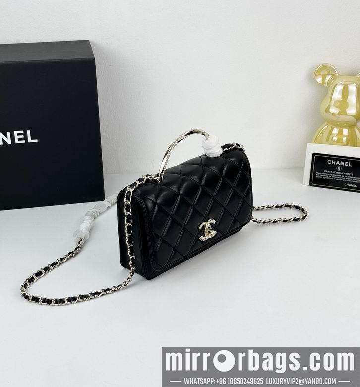 Chanel Replica Bags 2288 19X3X12cm YG 3colour