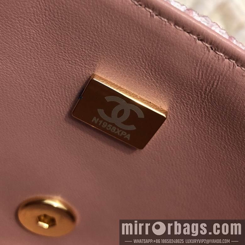 Chanel Replica Bags 1116 20cm AL 2