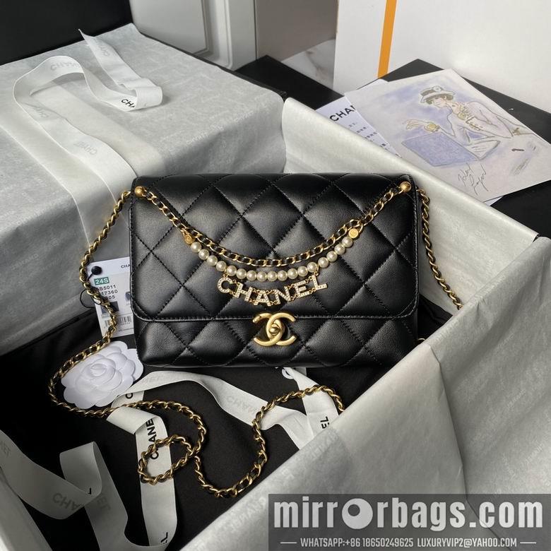 Chanel Replica Bags AS5011 23X8.5X15cm BL 3colour