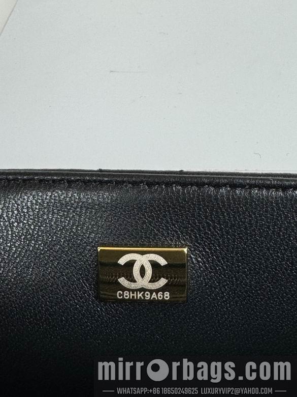 Chanel Replica Bags AS5149 16X23.5X7.5cm BL 2colour