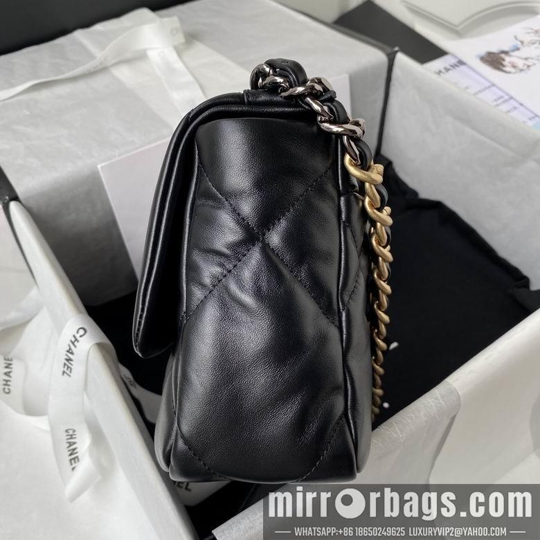 Chanel Replica Bags 26cm 082901 BL 2colour