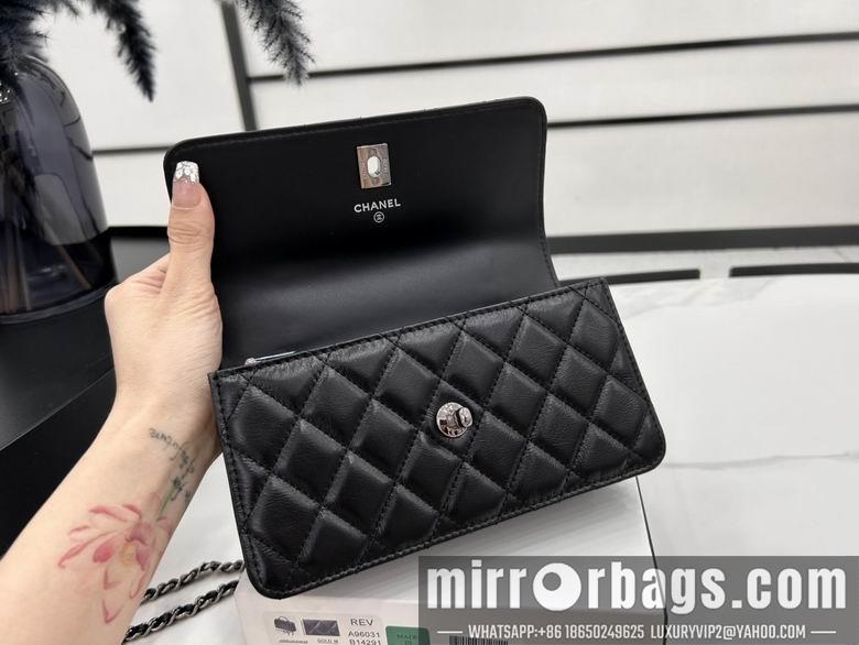 Chanel Replica Bags A96031 18.5X11X6cm BL