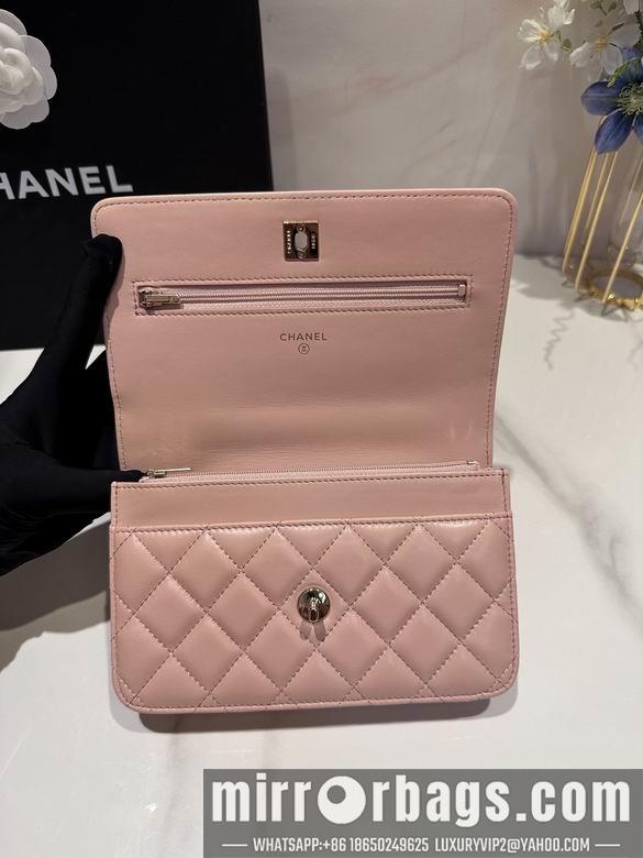 Chanel Replica Bags AP3574 19cm BL