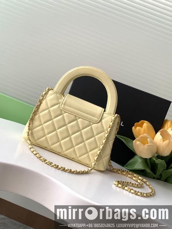 Chanel Replica Bags AS4416 13X19X7cm BL