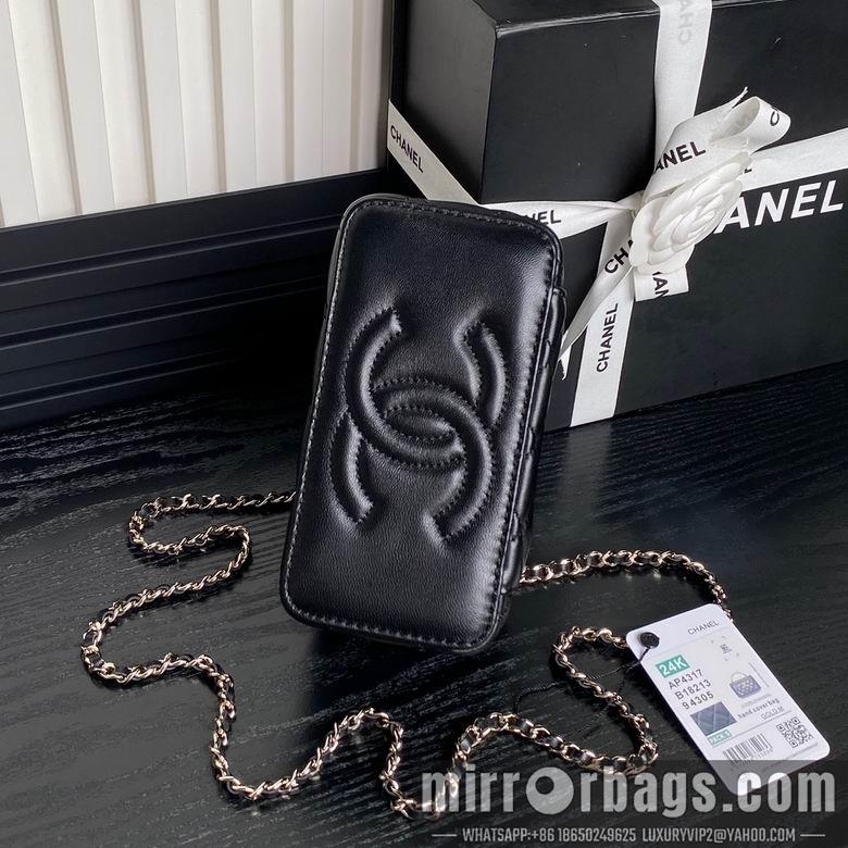 Chanel Replica Bags AP4317 17cm BL 2colour