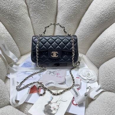 Chanel Replica Bags 2431 20X12X6cm BL 4colour