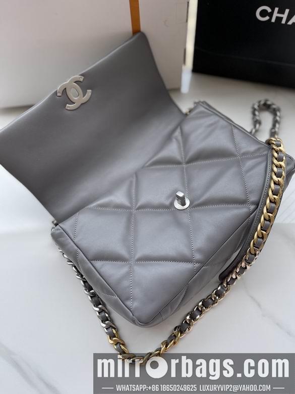 Chanel Replica Bags S1161 30cm AL