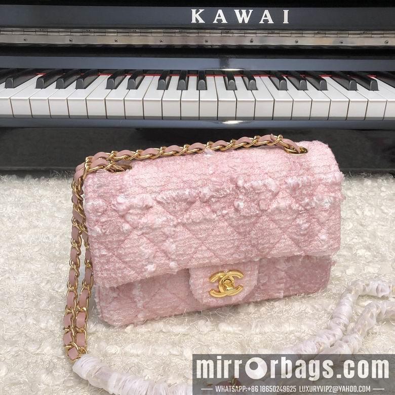 Chanel Replica Bags 1116 20cm AL 2