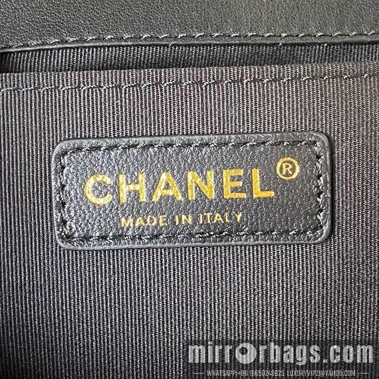 Chanel Replica Bags AS3860 21X20X12cm BL