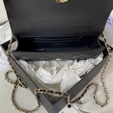 Chanel Replica Bags AP3238 19X10X4.5cm BL 2colour