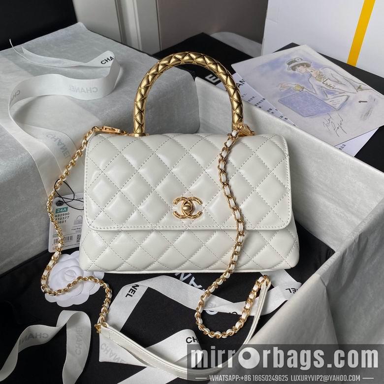 Chanel Replica Bags 92990 23cm BL 3colour