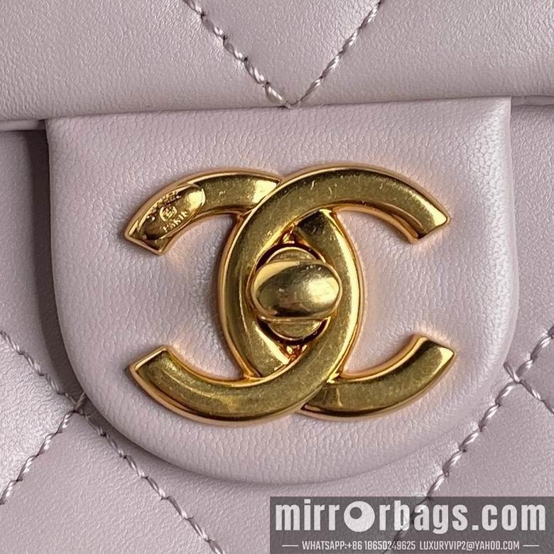 Chanel Replica Bags AS5176 22.5cm BL 4colour