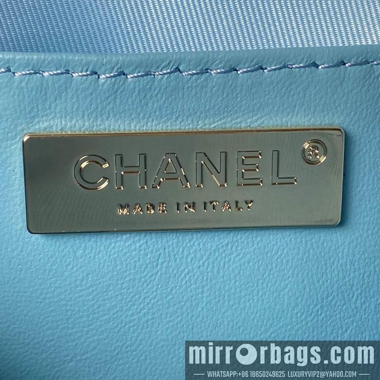 Chanel Replica Bags AS4579 22.5X6cm BL 2colour