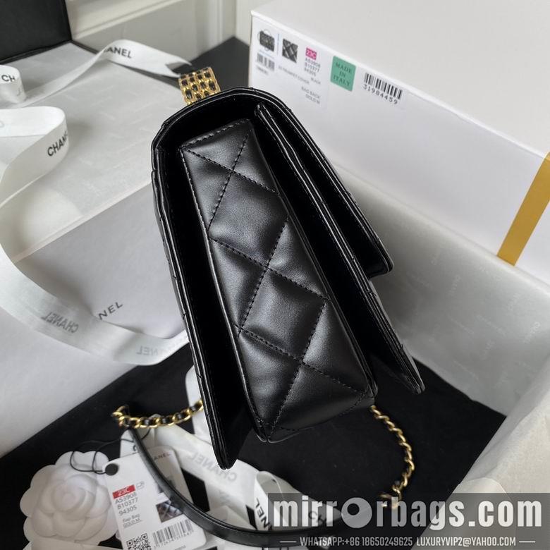 Chanel Replica Bags AS3908 22X16X9cm BL