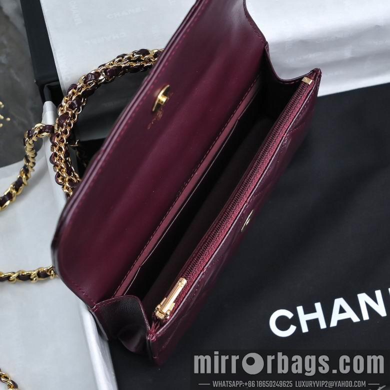 Chanel Replica Bags AP4167 17cm BL 4colour