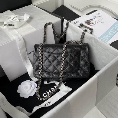 Chanel Replica Bags 15.5X20X6cm 082801 BL 2colour