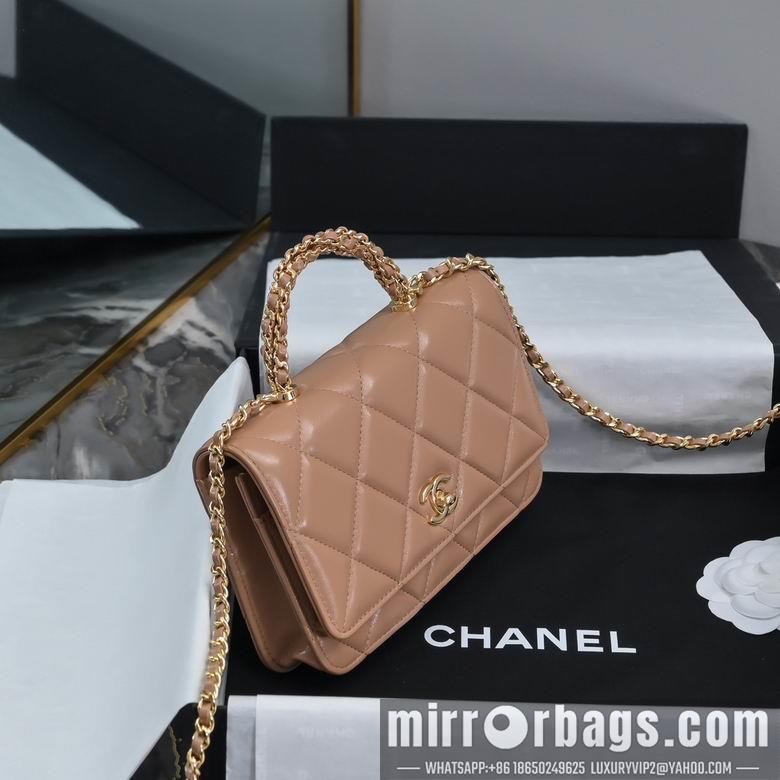 Chanel Replica Bags AP4166 19cm BL 4colour