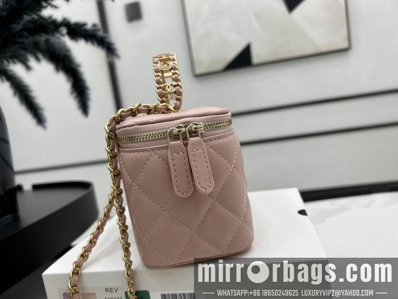 Chanel Replica Bags A96043 17cm BL 3colour