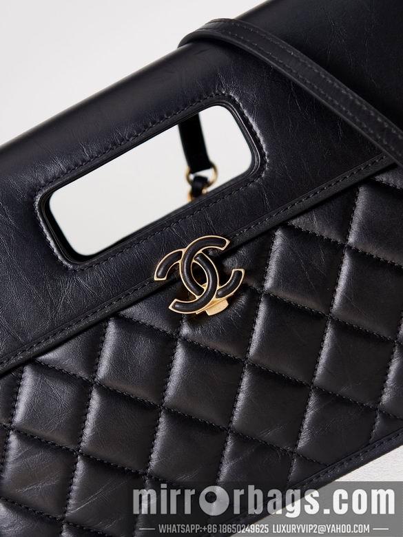 Chanel Replica Bags AS6175 18.5X26X8cm BL-1