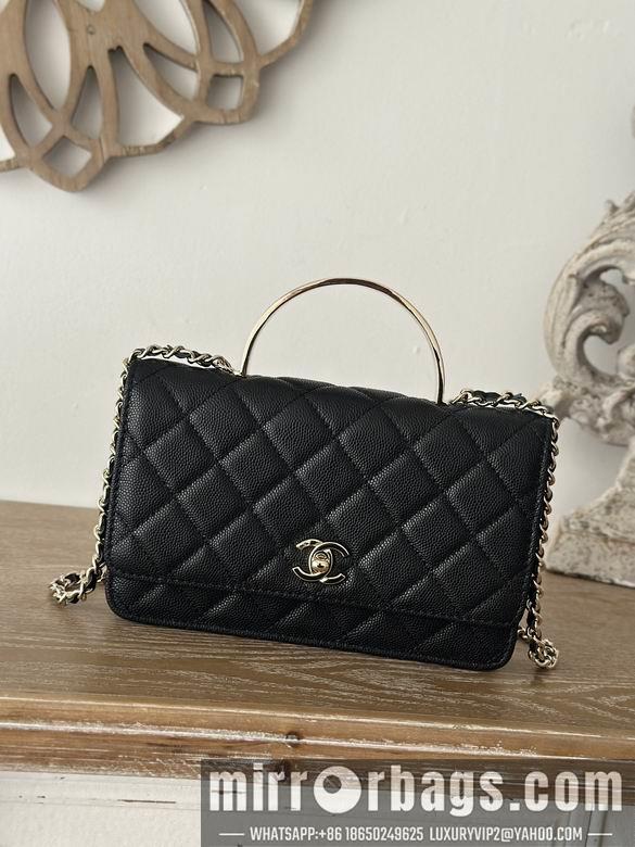 Chanel Replica Bags 66008 11.5X19X4cm BL 3colour