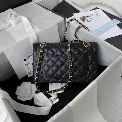 Chanel Replica Bags A01113 23cm BL