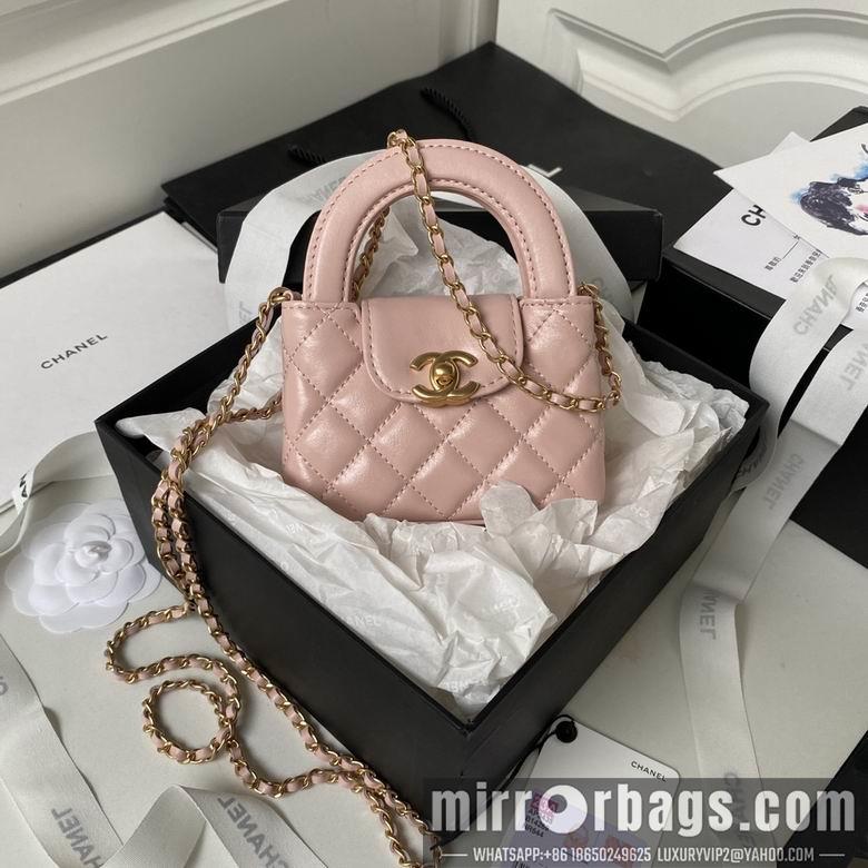 Chanel Replica Bags AP3435 12cm BL 2colour