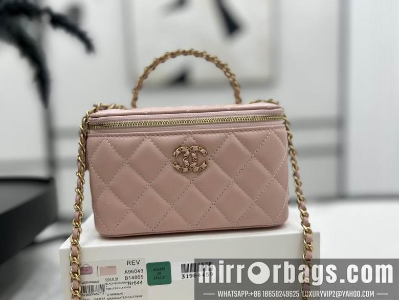 Chanel Replica Bags A96043 17cm BL 3colour