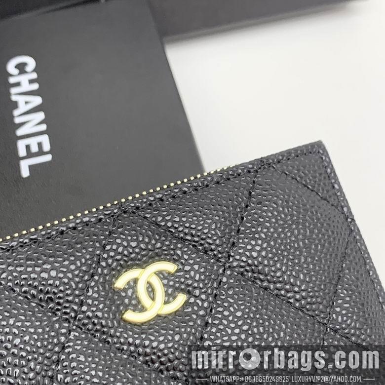 Chanel Replica Bags 7046 11X9X2cm YG 4colour