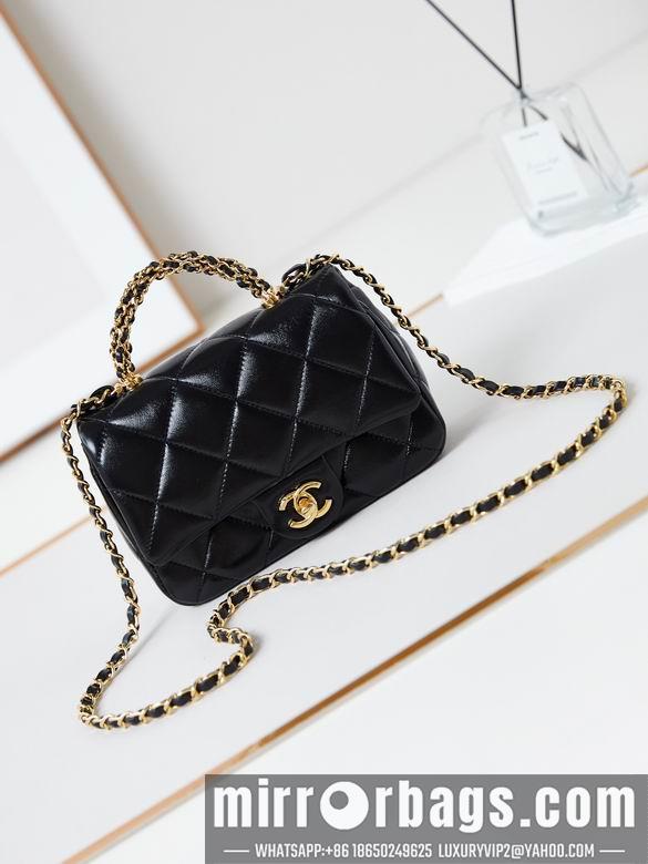 Chanel Replica Bags AS5032 14X19X8.5cm BL