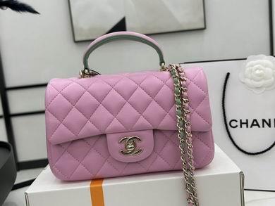 Chanel Replica Bags AS2431 20X12X6cm BL 4colour