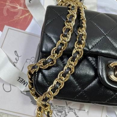 Chanel Replica Bags 4023 13X21X8cm BL 4colour